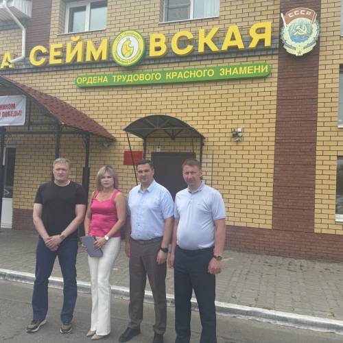 Директор Нижегородского филиала ФГБУ «ВНИИЗЖ» Ирина Петрова обсудила с руководством  одной из ведущих птицефабрик  Нижегородской области расширение спектра сотрудничества